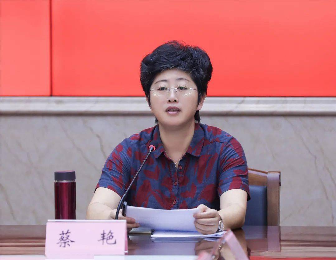 蔡艳在婺城区生态环境工作推进会上强调坚决扛起政治责任切实抓好生态