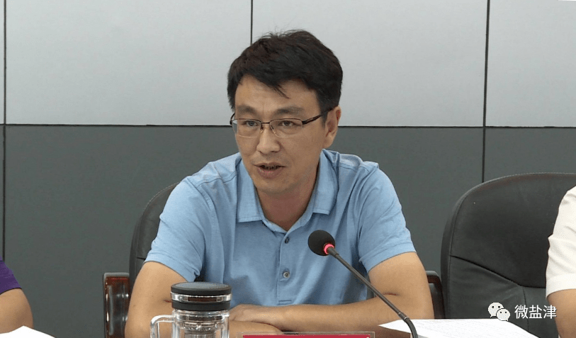 盐津县召开新冠肺炎疫情防控工作会