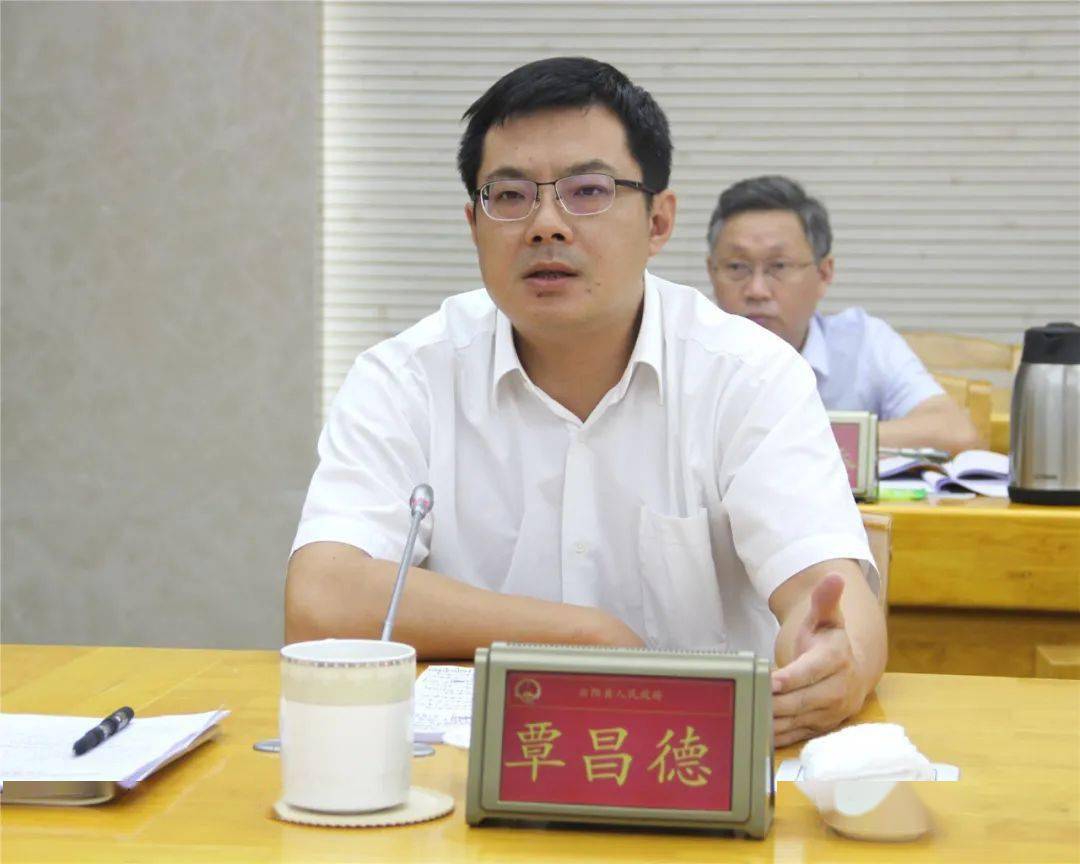 云阳"十四五"规划如何编制?书记,县长这样要求