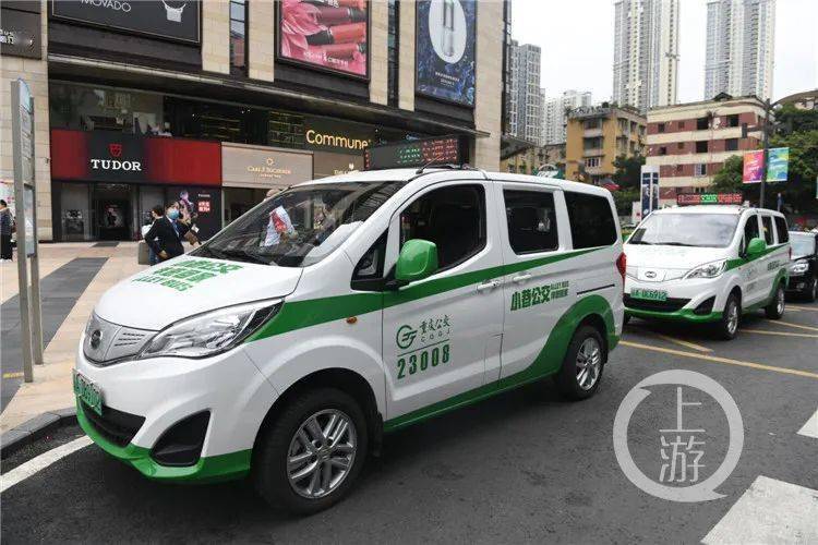 9月底起重庆市民持交通联合标识公交卡可跨省通用