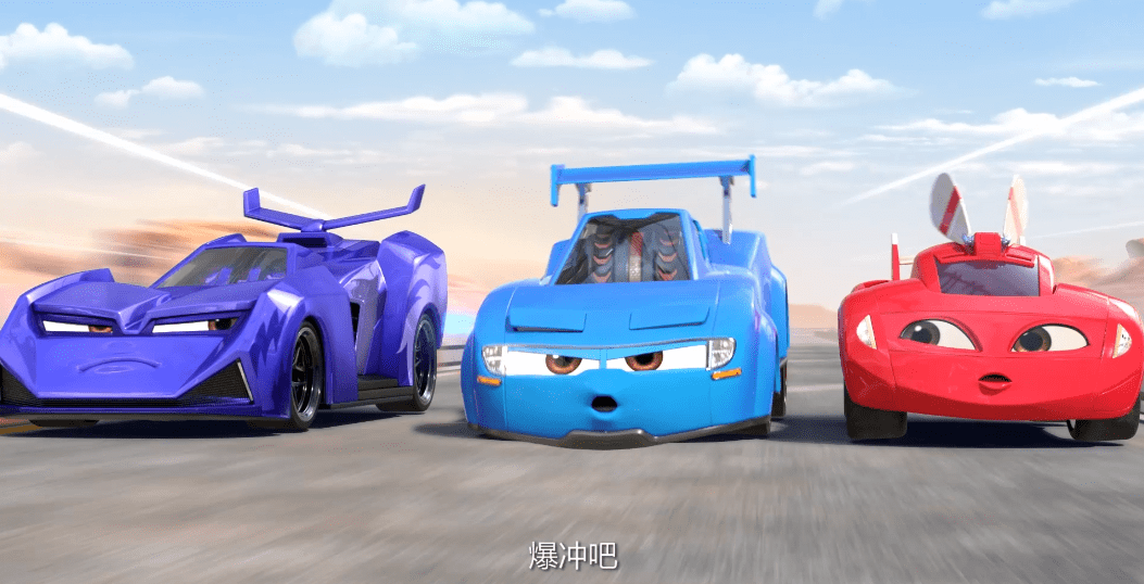 全网首播新片爆冲火箭车等你来一场勇往直前不回头的爆冲奇迹