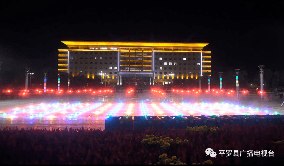 200架无人机"舞步表演秀"扮靓平罗夜空