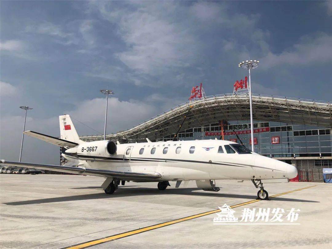 18年后再腾飞荆州沙市机场启动飞行校验