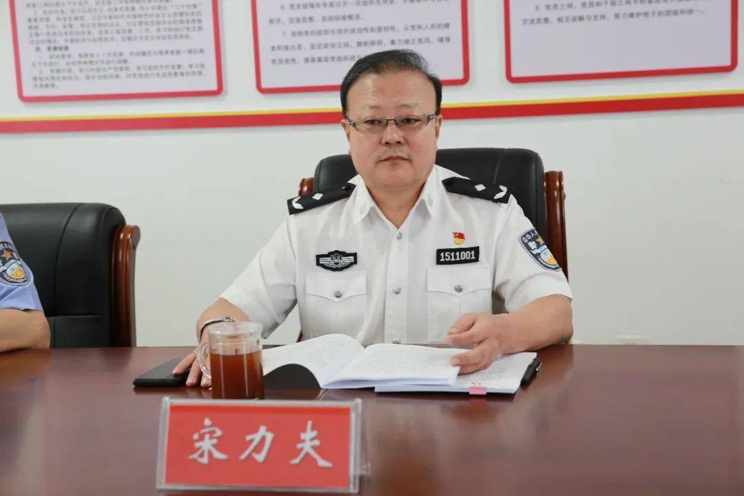 【以案促改进行时】监狱管理局综合督察第七组到赤峰监狱开展督察检查