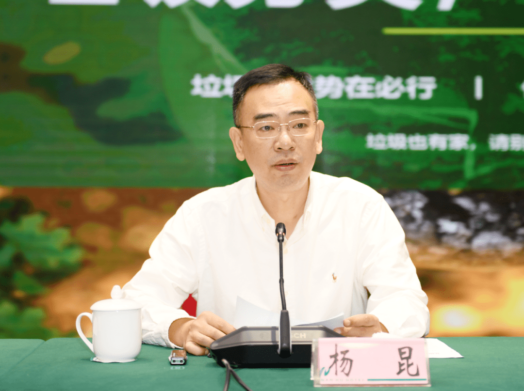 头条倡导垃圾分类共创岳阳文明