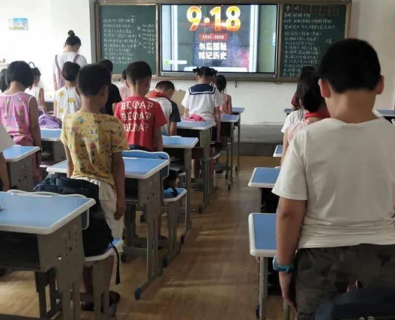 刘厝小学开展了9.
