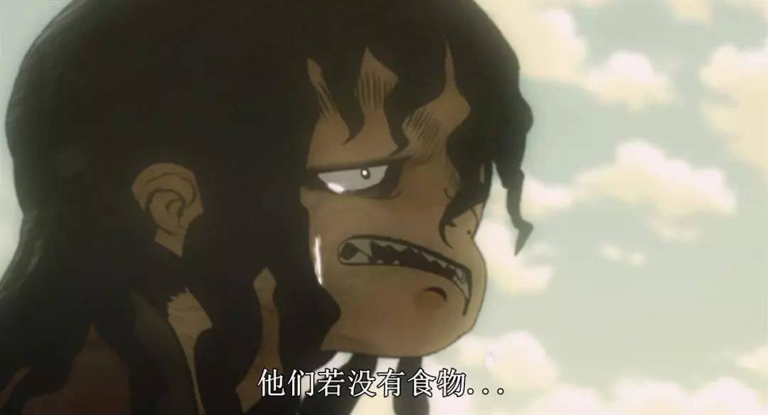 阿修罗看着马上就要饿死的若狭,偷偷潜入地主家把马杀了,带回给她吃.