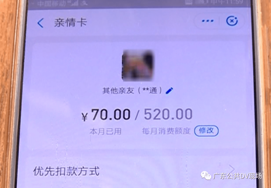 支付宝亲情付_支付宝亲情付_支付宝亲情付