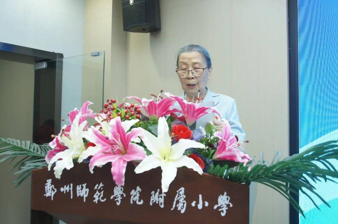 胡玉荃致辞仪式最后一个环节,由我院中医内科学博士生导师沈晓明博士