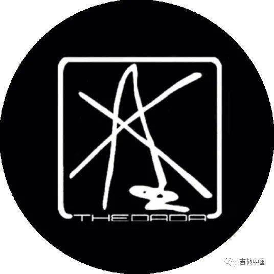 乐夏2特辑达达乐队现身tme腾讯音乐娱乐集团让回忆如潮般涌来