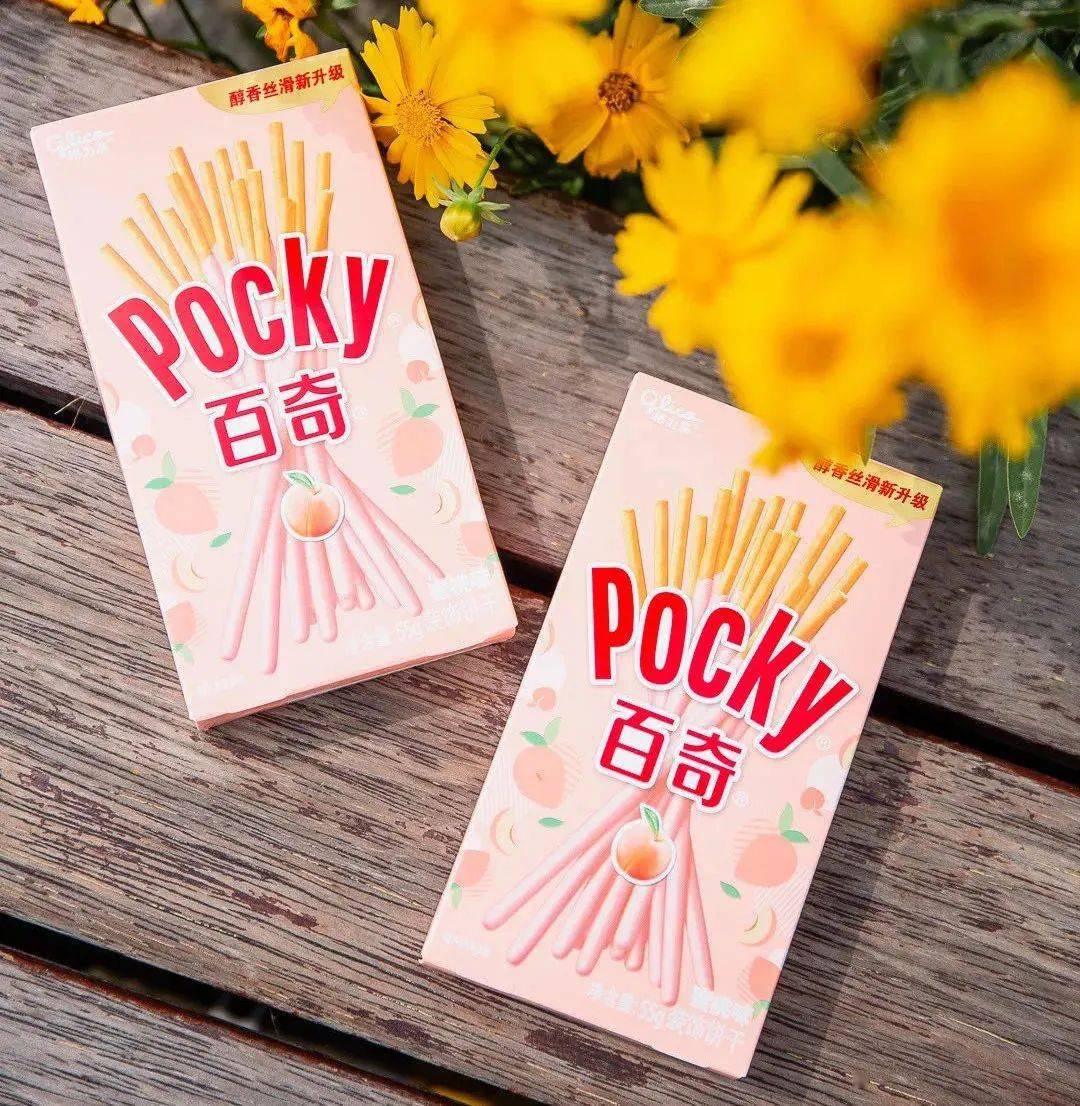 拿下全球视觉大奖的pocky自带仙气滤镜