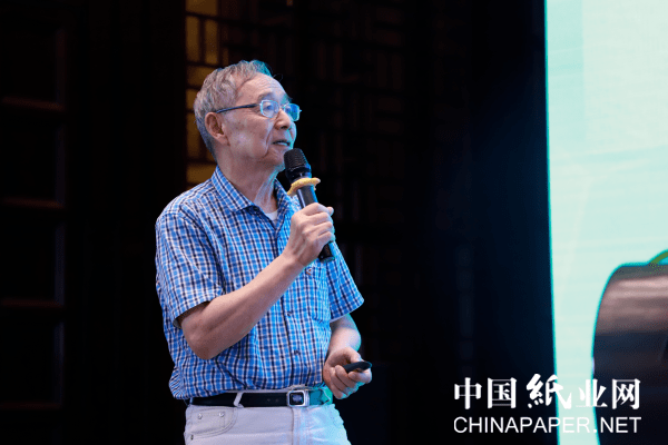 作《智能点检系统》报告陕西科技大学造纸环保研究所所长张安龙作《我