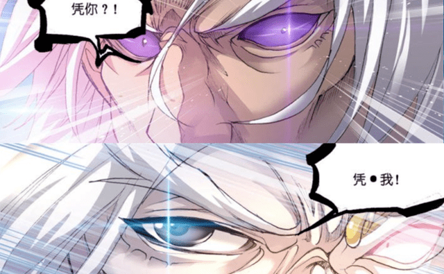 斗罗千寻疾死后99级的千道流为何放过了昊天宗答案让人意外