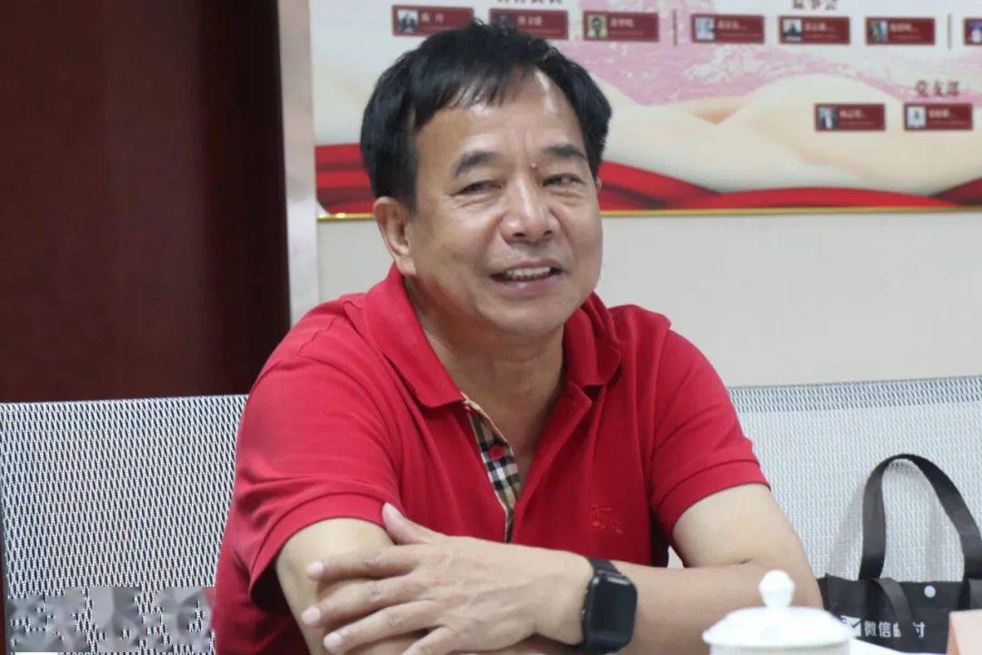 【商会动态】湛茂携手,共创新发展_湛江市