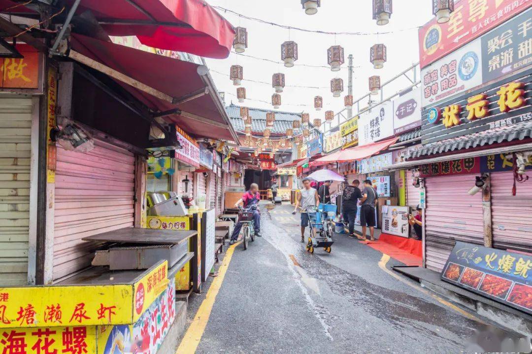 等了8个月广州美食大学城终于开学了