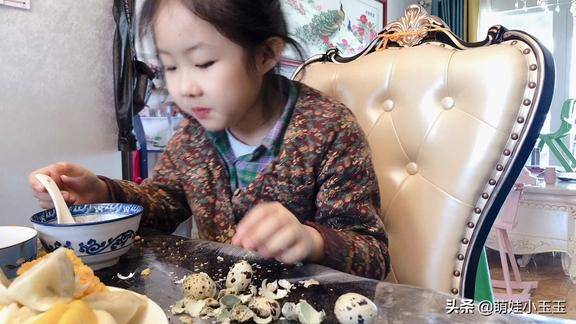 小玉玉吃安春蛋的功夫太可爱了
