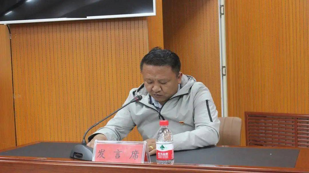 会上,团市委副书记益西央宗总结了2019年全市预青未保工作,安排部署