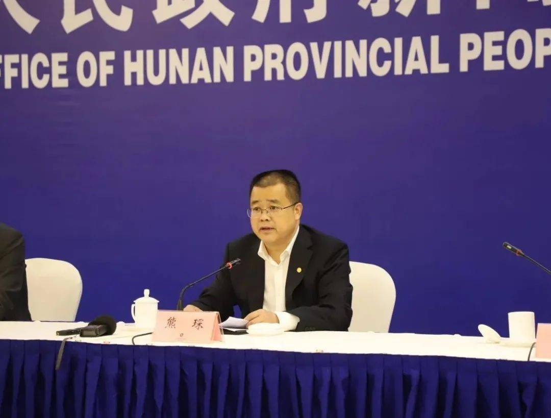 总经济师熊琛发布赛事安排▲副市长王卫安推介大赛,介绍株洲株洲作为