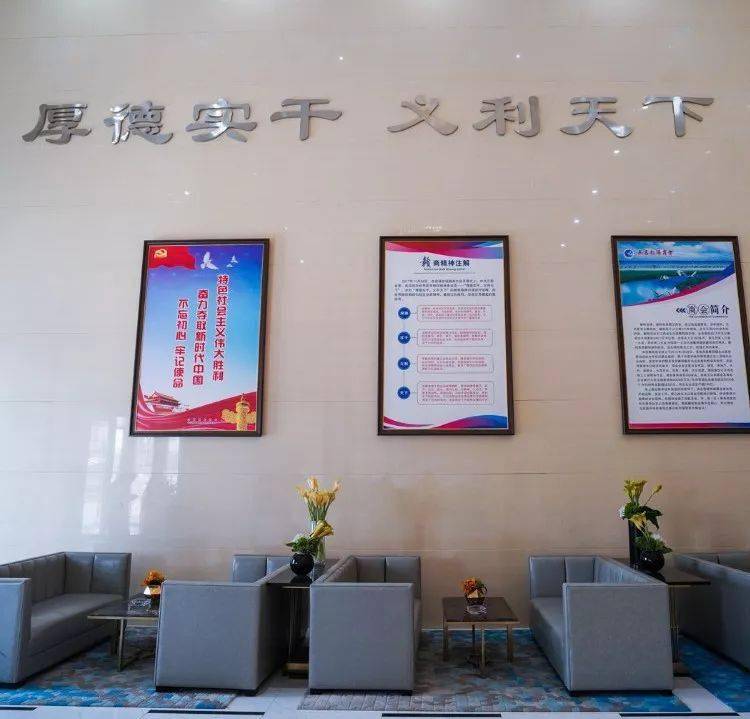 商会企业家在商会如何才能义利兼得