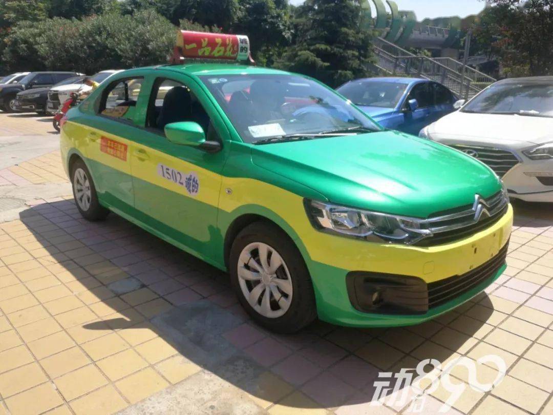9月10号下午,郭先生在襄阳正天4s店购买一台东风雪铁龙轿车从事出租车