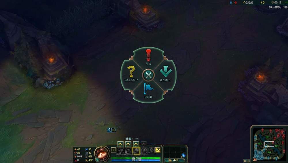 英雄联盟在开启金身的25秒之内多数玩家都尝试过的六件事