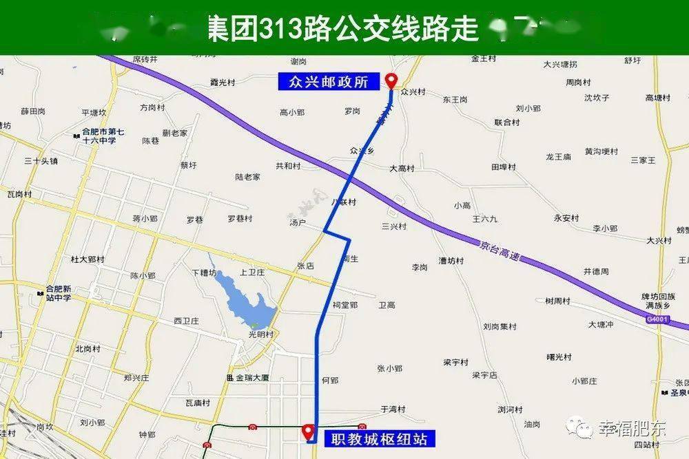 肥东公交101的路线图图片