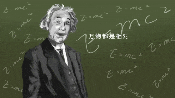 "物理学家,数学家牛顿:"万有引力,我有你.