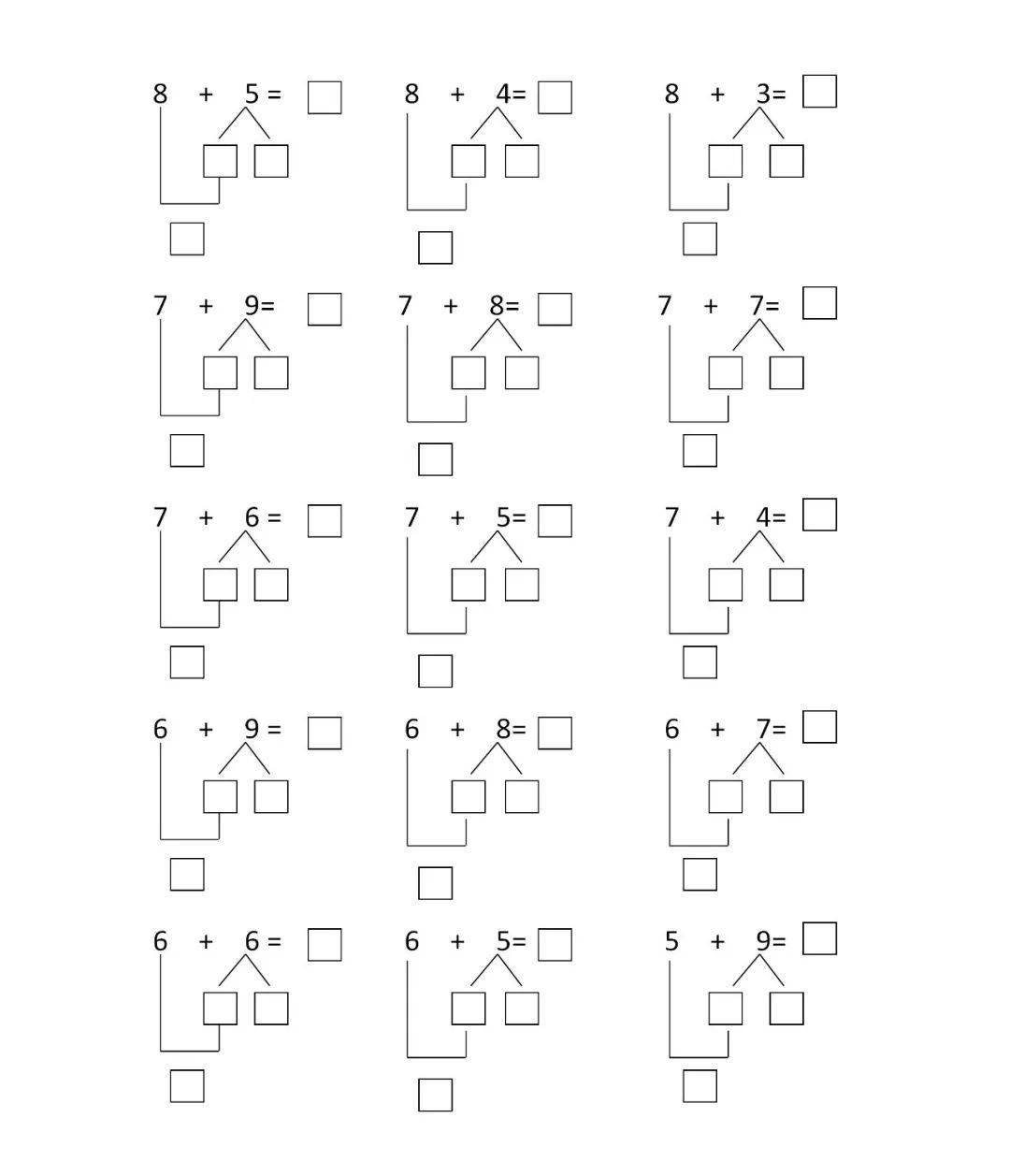 7十8凑十法分解式图片图片