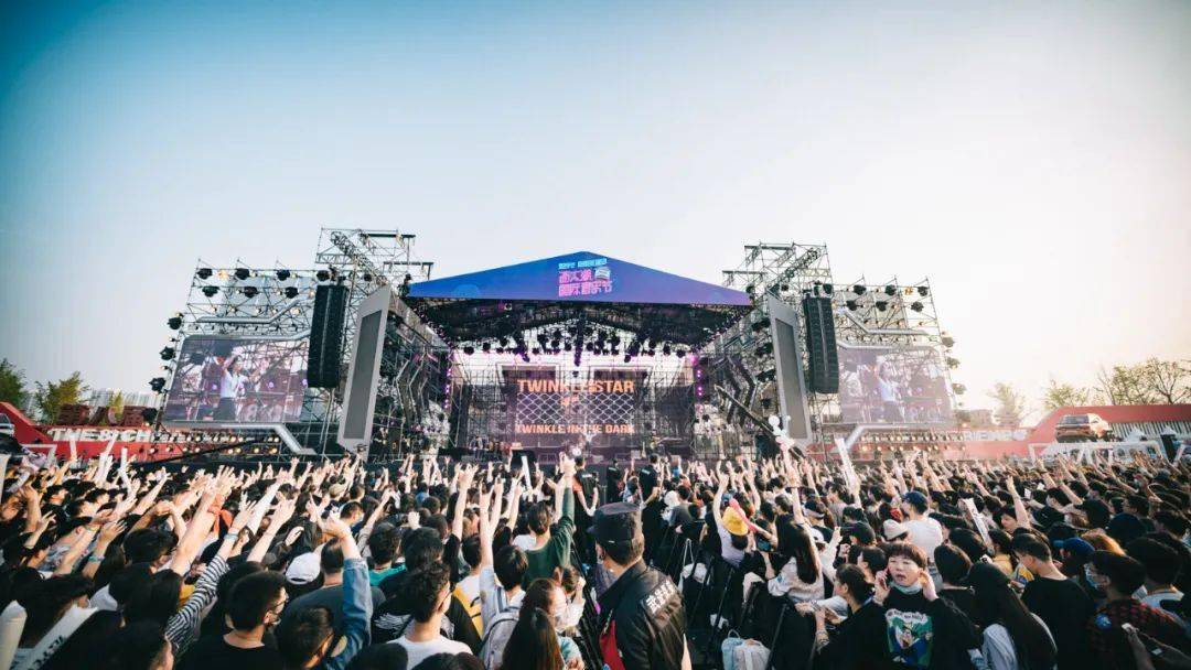 首日即炸裂!2020西太湖国际音乐节day1回顾