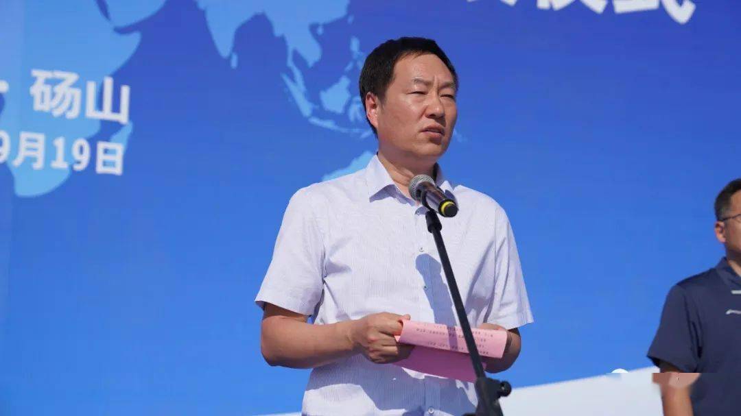 华东指指挥长向远华致词▲宿州市人民政府副市长马杰宣布:砀山梨园