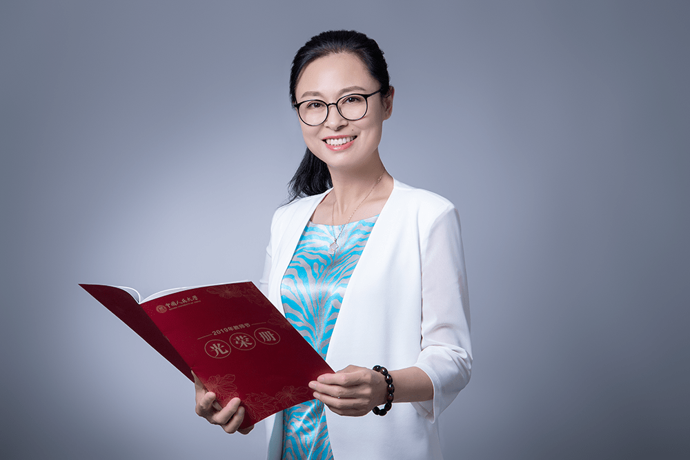 推广主任 搜狐网