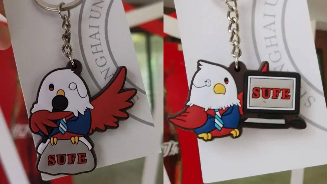 sufe活动 | 财小研喊你来认领纪念品啦!_霍哲