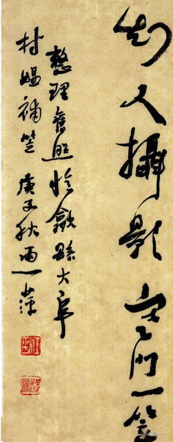 国画主要受益于童中焘先生,曾宓先生,书法师从章