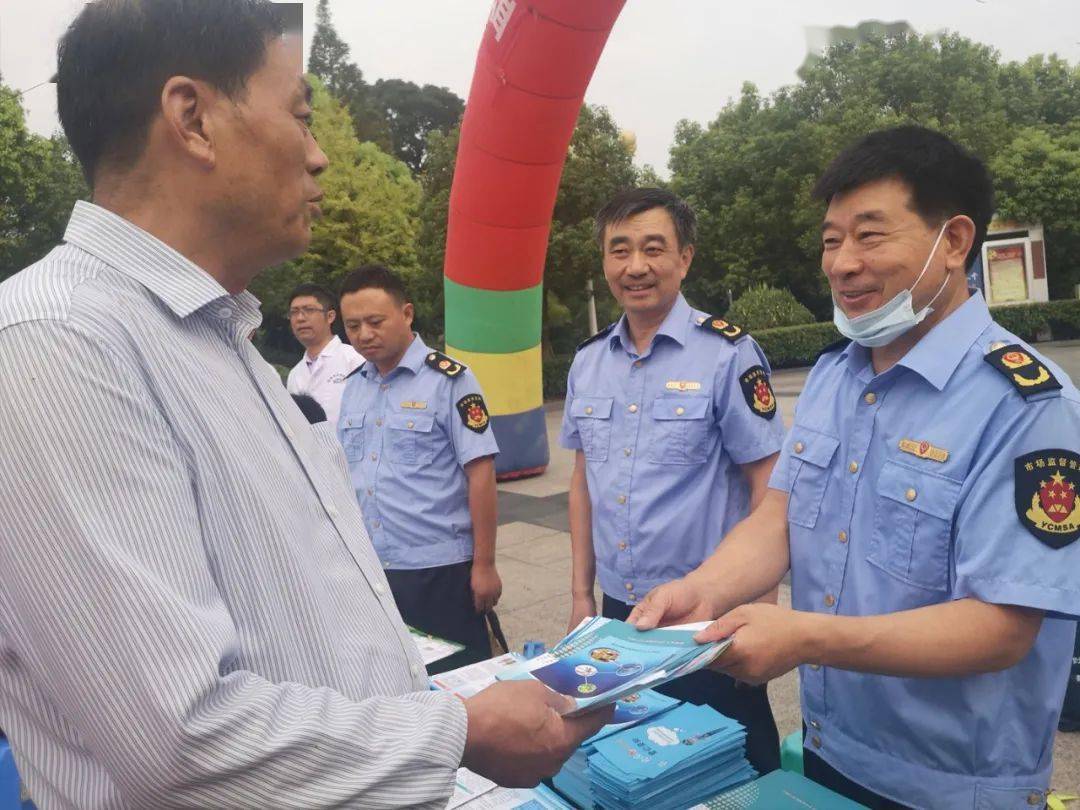 盐城市大丰区开启食品安全宣传周活动