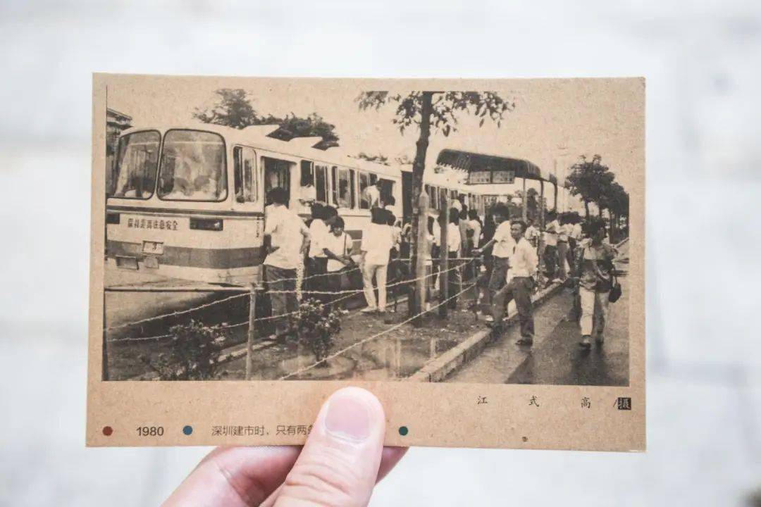 深圳交通将全面开挂!