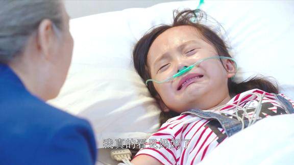 外科风云父母说离就离可孩子是无辜的啊没妈的孩子太可怜