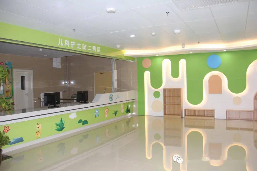 兴义市人民医院门诊部儿科搬迁了,来看看新环境是什么样?