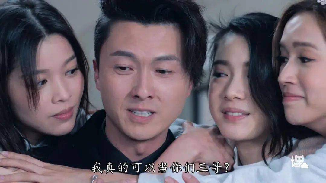 2020最爆笑港剧:喜剧之王 无间道 春光乍泄!