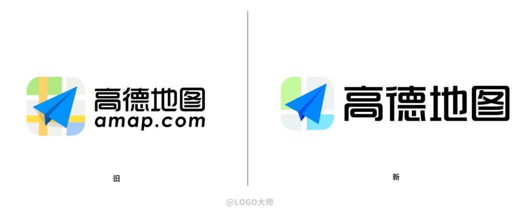 高德地图logo设计理念图片