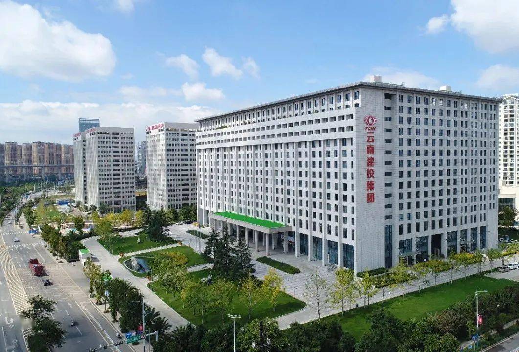 云南建投第一水利水电建设有限公司2021年校园招聘开始啦!_工程