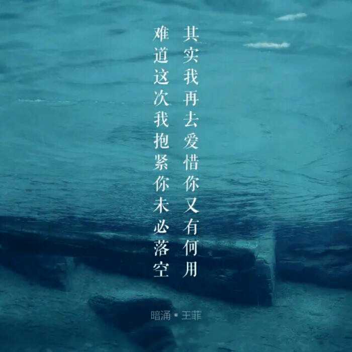 自由音乐岁月留声无声告白