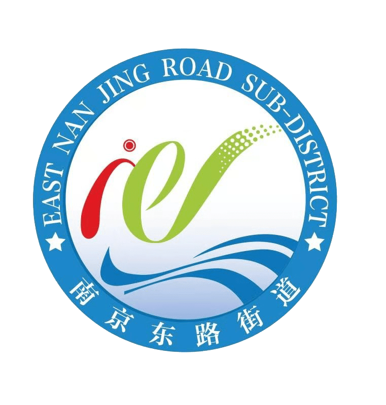 【预告】2020年黄浦区南京东路街道助力大学生就业创业服务季专场招聘