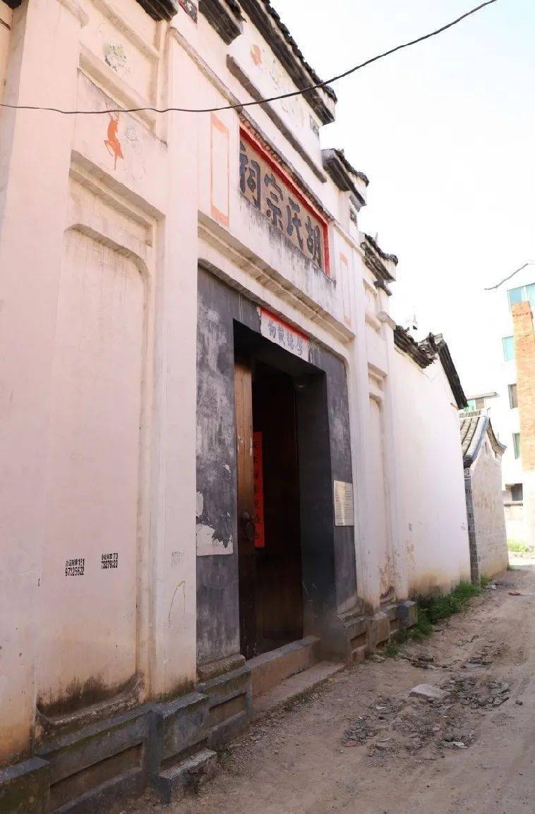 永康这个村叫小香港还有一个国字号名头