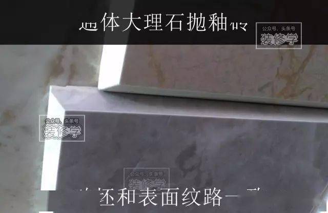 通体仿古的纹路都渗透进砖坯形成通体效果,侧面效果可以与石材媲美