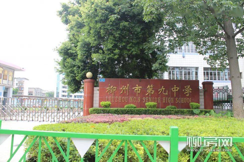 第九中学三十九中四,主打刚需两房三房693#楼建面84㎡户型雀山佳苑