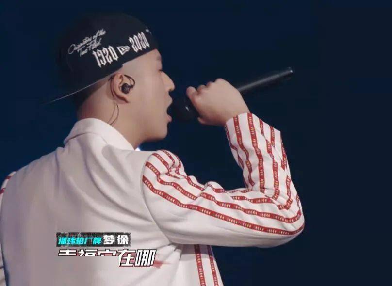 gai要招待成都集团mdsk厂牌内战gali抄袭李荣浩邓紫棋录制新说唱