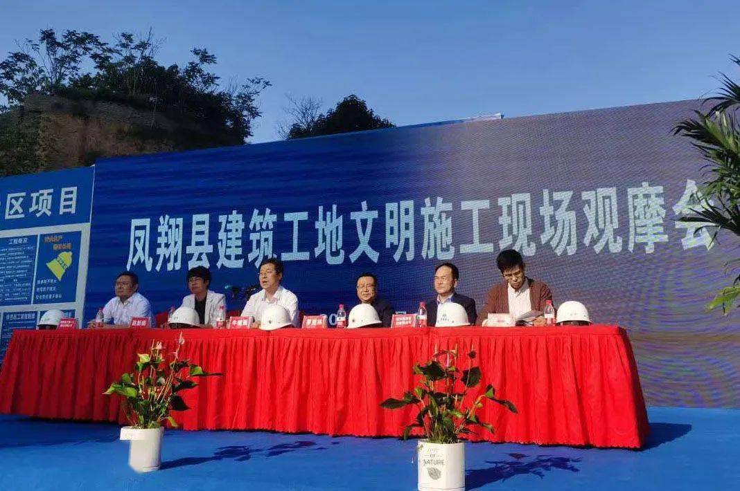 推进我县文明工地建设工作,凤翔县人民政府副县长牛建强组织全县在建