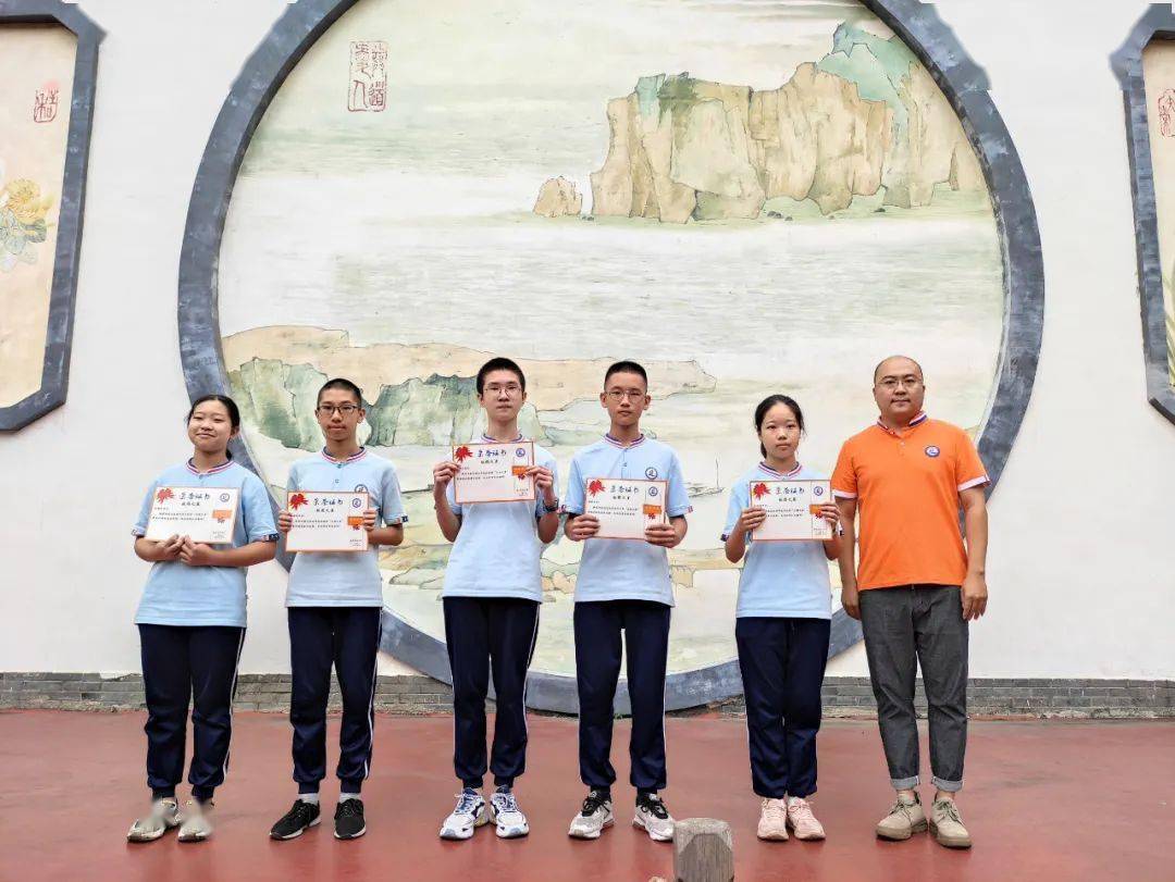 晋安校区评选九月校园文明之星