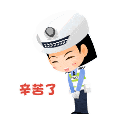 手指断了快带他上医院警医联动神速救援