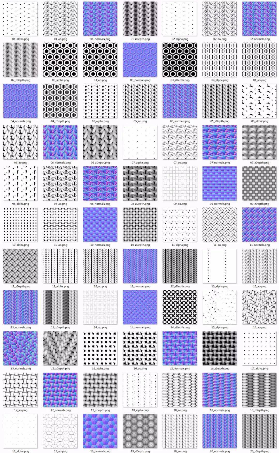 设计干货服装面料纹理素材内含20套免费贴图素材